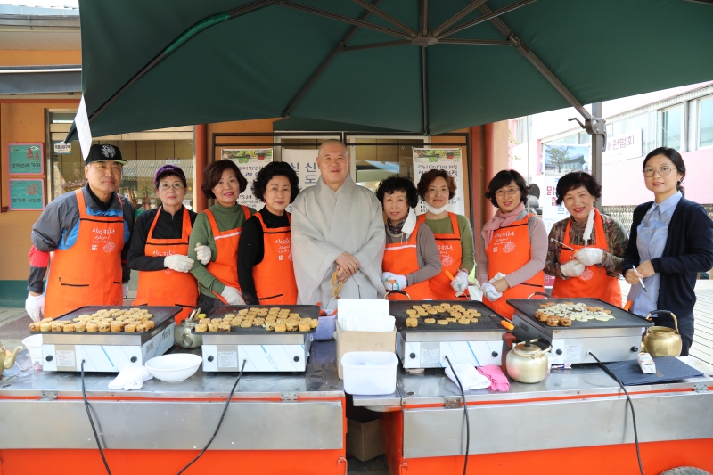 국화빵 단체기념사진